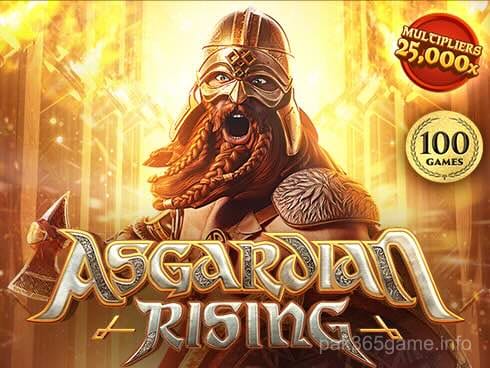 ایسگارڈین رائزنگ