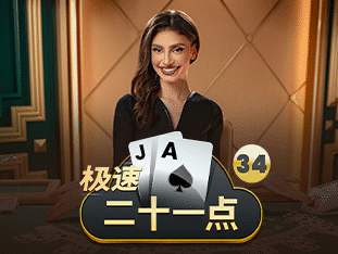 Speed Blackjack 34 Game Image